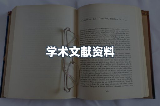 MOBI电子书